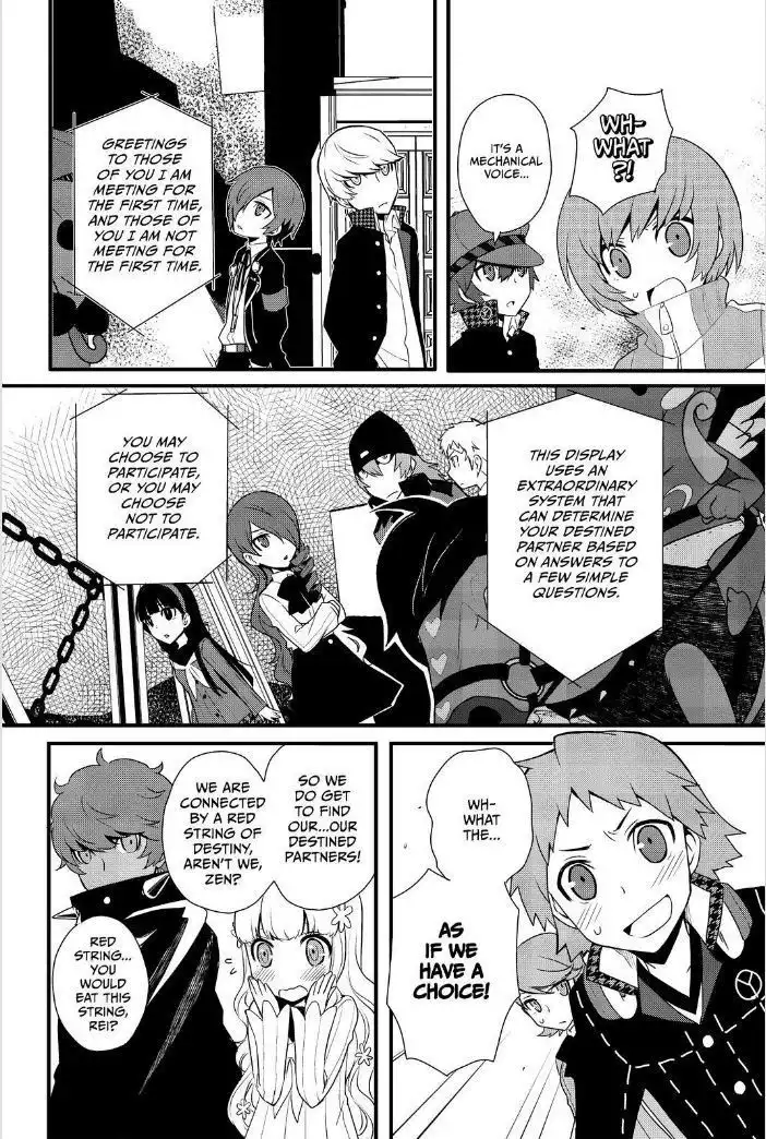 Persona Q - Shadow of the Labyrinth - Side: P4 Chapter 9 17